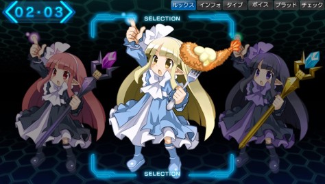 画像ギャラリー No.002のサムネイル画像 / 「東京新世録 オペレーションバベル」の追加ポートレートが6月8日に配信。投票企画で選出された「ディスガイア」のキャラ6体が使用可能に
