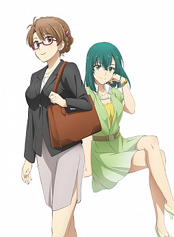 画像ギャラリー No.002のサムネイル画像 / TVアニメ「この世の果てで恋を唄う少女 YU-NO」，Blu-rayBOX第1巻のビジュアルが公開。凪良さんと大塚 舞さんの描き下ろし