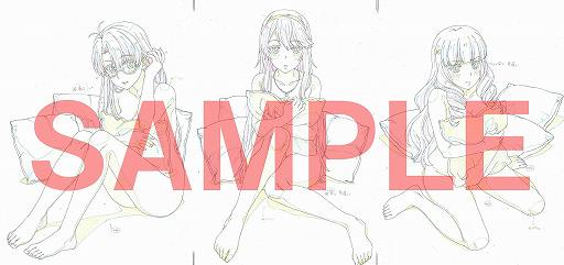 画像ギャラリー No.004のサムネイル画像 / TVアニメ「この世の果てで恋を唄う少女 YU-NO」，Blu-rayBOX第1巻のビジュアルが公開。凪良さんと大塚 舞さんの描き下ろし