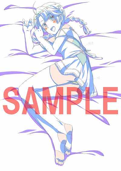 画像ギャラリー No.007のサムネイル画像 / TVアニメ「この世の果てで恋を唄う少女 YU-NO」，Blu-rayBOX第1巻のビジュアルが公開。凪良さんと大塚 舞さんの描き下ろし