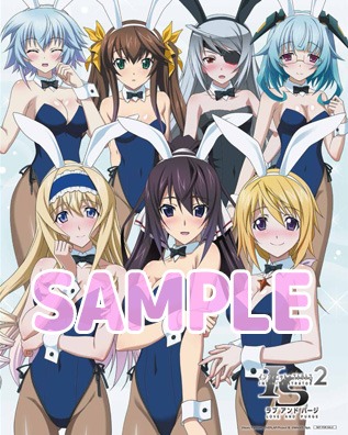 画像ギャラリー No.004のサムネイル画像 / 「IS2 ラブ アンド パージ」，人魚姫となった凰 鈴音が登場する「キャラクターピックアップムービー 鈴編」が公開。追加イベント情報も明らかに