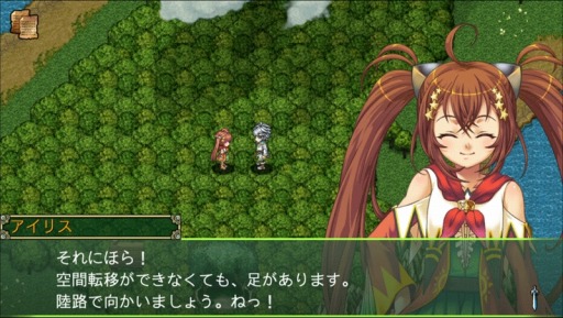 画像ギャラリー No.004のサムネイル画像 / 神と精霊達のファンタジーRPG「アスディバインディオス」Android向けに配信開始