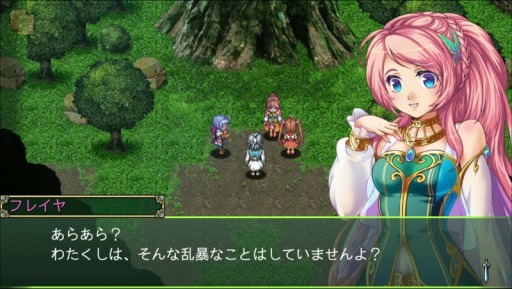 画像ギャラリー No.005のサムネイル画像 / 神と精霊達のファンタジーRPG「アスディバインディオス」Android向けに配信開始