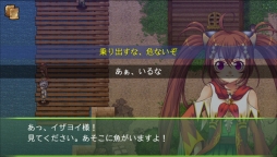 画像ギャラリー No.005のサムネイル画像 / RPG「アスディバインディオス」がAmazon Androidアプリストアで配信開始に