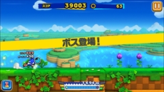 画像ギャラリー No.018のサムネイル画像 / 「ソニック ランナーズ」プロデューサーの飯塚 隆氏にインタビュー。シリーズ初のスマホ専用タイトルはソニックチームが手がけた“本物”で，いずれはシリーズキャラ総出演も？