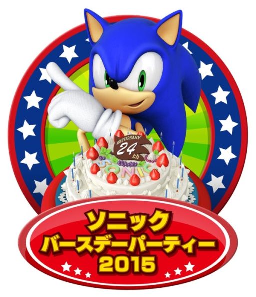 画像ギャラリー No.001のサムネイル画像 / 「ソニック バースデーパーティー」が6月23日に東京ジョイポリスで開催