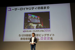 画像ギャラリー No.004のサムネイル画像 / 「PUZZLE＆DRAGONS SUPER MARIO BROS. EDITION」は“マリオの世界ありき”で作り直された新しいパズドラ。ガンホー新作発表会の模様をレポート