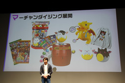 画像ギャラリー No.010のサムネイル画像 / 「PUZZLE＆DRAGONS SUPER MARIO BROS. EDITION」は“マリオの世界ありき”で作り直された新しいパズドラ。ガンホー新作発表会の模様をレポート