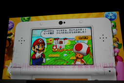 画像ギャラリー No.014のサムネイル画像 / 「PUZZLE＆DRAGONS SUPER MARIO BROS. EDITION」は“マリオの世界ありき”で作り直された新しいパズドラ。ガンホー新作発表会の模様をレポート
