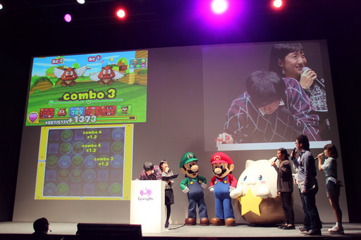画像ギャラリー No.022のサムネイル画像 / 「PUZZLE＆DRAGONS SUPER MARIO BROS. EDITION」は“マリオの世界ありき”で作り直された新しいパズドラ。ガンホー新作発表会の模様をレポート