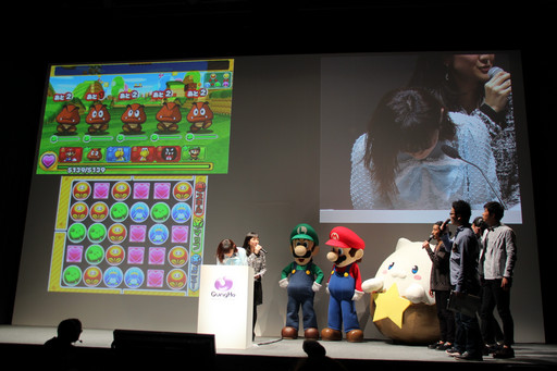 画像ギャラリー No.023のサムネイル画像 / 「PUZZLE＆DRAGONS SUPER MARIO BROS. EDITION」は“マリオの世界ありき”で作り直された新しいパズドラ。ガンホー新作発表会の模様をレポート