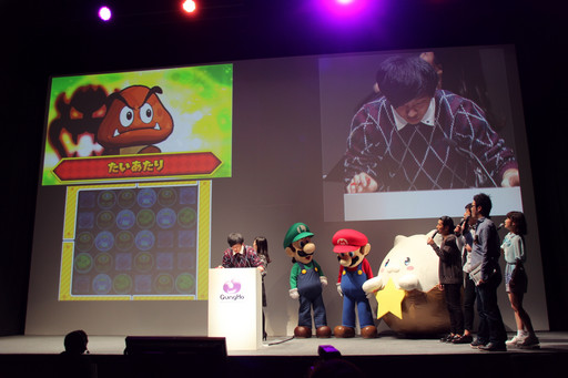 画像ギャラリー No.025のサムネイル画像 / 「PUZZLE＆DRAGONS SUPER MARIO BROS. EDITION」は“マリオの世界ありき”で作り直された新しいパズドラ。ガンホー新作発表会の模様をレポート