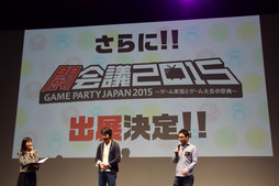 画像ギャラリー No.031のサムネイル画像 / 「PUZZLE＆DRAGONS SUPER MARIO BROS. EDITION」は“マリオの世界ありき”で作り直された新しいパズドラ。ガンホー新作発表会の模様をレポート