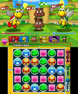 画像ギャラリー No.038のサムネイル画像 / 「PUZZLE＆DRAGONS SUPER MARIO BROS. EDITION」は“マリオの世界ありき”で作り直された新しいパズドラ。ガンホー新作発表会の模様をレポート