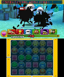 画像ギャラリー No.039のサムネイル画像 / 「PUZZLE＆DRAGONS SUPER MARIO BROS. EDITION」は“マリオの世界ありき”で作り直された新しいパズドラ。ガンホー新作発表会の模様をレポート