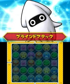 画像ギャラリー No.007のサムネイル画像 / 「PUZZLE＆DRAGONS SUPER MARIO BROS. EDITION」の予約受付がスタート。開催迫る「次世代WHF」と「闘会議2015」には試遊台が出展