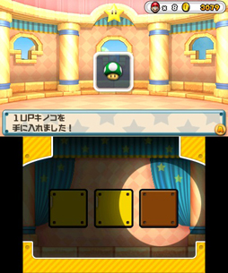 画像ギャラリー No.028のサムネイル画像 / 「パズル&ドラゴンズ スーパーマリオブラザーズ エディション」がいかにマリオで,パズドラなのかを確認できたインプレッションを掲載。“おためし版”が先行で遊べるダウンロード番号プレゼントも