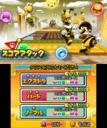 画像ギャラリー No.011のサムネイル画像 / 3DS「パズル＆ドラゴンズ スーパーマリオブラザーズ エディション」最新情報。スコアタックモードや覚醒スキルの詳細が明らかに