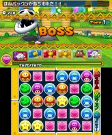 画像ギャラリー No.044のサムネイル画像 / 3DS「パズル＆ドラゴンズ スーパーマリオブラザーズ エディション」最新情報。スコアタックモードや覚醒スキルの詳細が明らかに