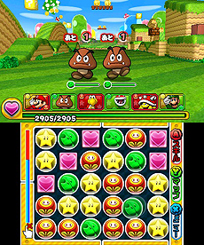 画像ギャラリー No.014のサムネイル画像 / 「パズル＆ドラゴンズ スーパーマリオブラザーズ エディション」，「おためし版」の配信がニンテンドーeショップでもスタート