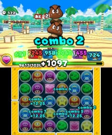 画像ギャラリー No.008のサムネイル画像 / 「パズル＆ドラゴンズ スーパーマリオブラザーズ エディション」，仲間と一緒に遊べる「つうしん」の情報が公開＆発売記念イベントも開催に