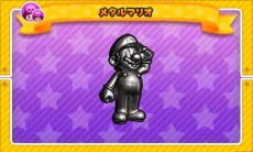 画像ギャラリー No.006のサムネイル画像 / 「パズドラ スーパーマリオブラザーズ エディション」のバージョンアップが決定。金色に輝く「ゴールドマリオ」など，3体のキャラが追加キャラに