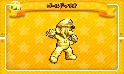 画像ギャラリー No.010のサムネイル画像 / 「パズドラ スーパーマリオブラザーズ エディション」バージョンアップの続報が公開。マリオとルイージのほか，なかまキャラも変身可能に