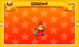 画像ギャラリー No.011のサムネイル画像 / 「パズドラ スーパーマリオブラザーズ エディション」，スコアアタック内のコースがリニューアル