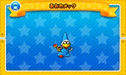 画像ギャラリー No.012のサムネイル画像 / 「パズドラ スーパーマリオブラザーズ エディション」，スコアアタック内のコースがリニューアル