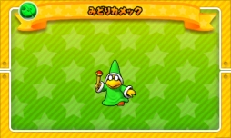 画像ギャラリー No.013のサムネイル画像 / 「パズドラ スーパーマリオブラザーズ エディション」，スコアアタック内のコースがリニューアル