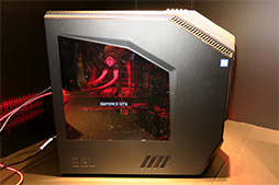 画像ギャラリー No.012のサムネイル画像 / 据え置き機としても使えるバックパック型PCなど，HPが2017年モデルのゲーマー向けPCを国内発表