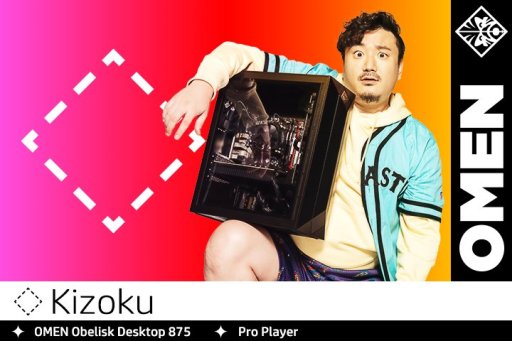 画像ギャラリー No.004のサムネイル画像 / 【PR】ゲーマー向けPCブランド「OMEN」が提唱する，ゲーマーの新たなライフスタイルとは。アンバサダーの二人に，リブランディングの狙いを語ってもらった