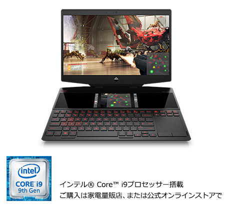 画像ギャラリー No.018のサムネイル画像 / 【PR】ゲーマー向けPCブランド「OMEN」が提唱する，ゲーマーの新たなライフスタイルとは。アンバサダーの二人に，リブランディングの狙いを語ってもらった