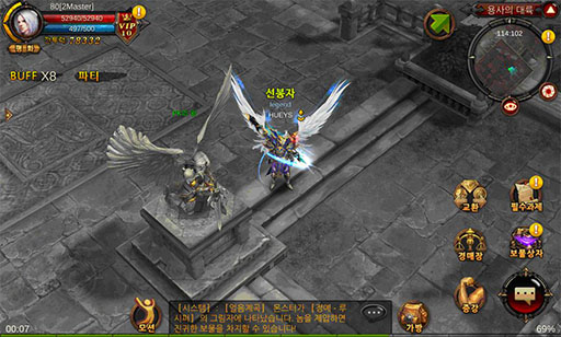 画像ギャラリー No.001のサムネイル画像 / PC用MMORPG「MU ONLINE」のiOS版「MU ORIGIN」が，2015年上半期中に韓国でサービスを開始