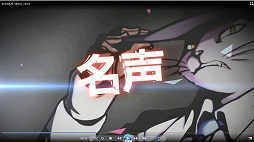 画像ギャラリー No.004のサムネイル画像 / 「【18】 キミト ツナガル パズル」，連続ログインでプレゼントがもらえる