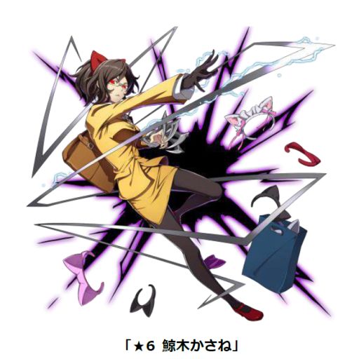 画像ギャラリー No.004のサムネイル画像 / 「【18】キミト ツナガル パズル」，デュラララ!!×2と再びコラボ。新ダイバーやコラボクエストが登場