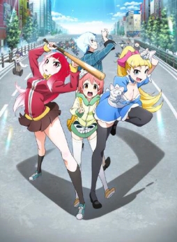 画像ギャラリー No.006のサムネイル画像 / 「【18】 キミト ツナガル パズル」がアニメ「AKIBA’S TRIP」とコラボ