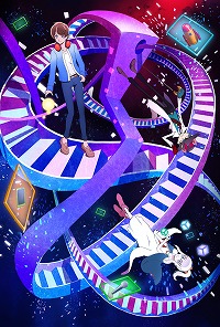 画像ギャラリー No.004のサムネイル画像 / 「【18】 キミト ツナガル パズル」，TVアニメ版とのコラボを実施