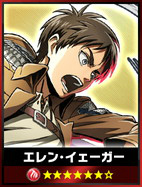 画像ギャラリー No.002のサムネイル画像 / 「18 パズル」，TVアニメ「進撃の巨人」とのコラボが8月11日スタート