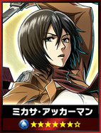 画像ギャラリー No.003のサムネイル画像 / 「18 パズル」，TVアニメ「進撃の巨人」とのコラボが8月11日スタート