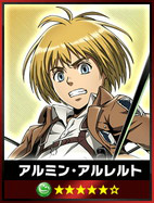 画像ギャラリー No.005のサムネイル画像 / 「18 パズル」，TVアニメ「進撃の巨人」とのコラボが8月11日スタート