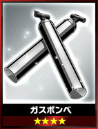画像ギャラリー No.015のサムネイル画像 / 「18 パズル」，TVアニメ「進撃の巨人」とのコラボが8月11日スタート
