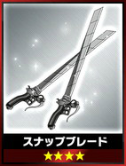 画像ギャラリー No.016のサムネイル画像 / 「18 パズル」，TVアニメ「進撃の巨人」とのコラボが8月11日スタート