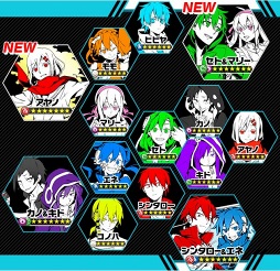 画像ギャラリー No.005のサムネイル画像 / 「18 パズル」，未公開楽曲が聴ける「カゲロウプロジェクト」とのコラボ第2弾を開催