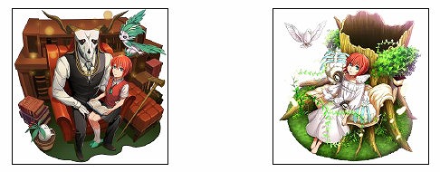 画像ギャラリー No.002のサムネイル画像 / 「18 パズル」，TVアニメ「魔法使いの嫁」コラボが開催