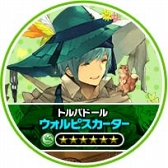 画像ギャラリー No.012のサムネイル画像 / 「18 パズル」,ウォルピスカーターとのコラボを10月26日18時より開催。新曲をゲーム内で先行公開