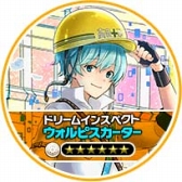 画像ギャラリー No.013のサムネイル画像 / 「18 パズル」,ウォルピスカーターとのコラボを10月26日18時より開催。新曲をゲーム内で先行公開