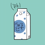 画像ギャラリー No.016のサムネイル画像 / 「18 パズル」,ウォルピスカーターとのコラボを10月26日18時より開催。新曲をゲーム内で先行公開