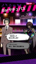 画像ギャラリー No.012のサムネイル画像 / 「18 パズル」，アニメ「文豪ストレイドッグス」とのコラボを本日18:00より開催。劇場版のキャラも登場
