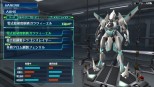 画像ギャラリー No.009のサムネイル画像 / 「クロスアンジュ 天使と竜の輪舞tr.」，ヒロインとの交流や「パラメイル」を駆ってのシューティングバトルなど，ゲームの概要が公開
